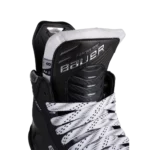 BAUER SKATE SUPREME SHADOW SR